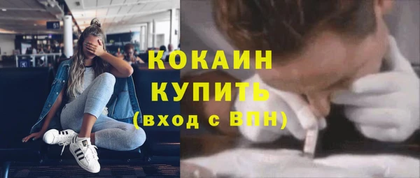 МДПВ Вязники