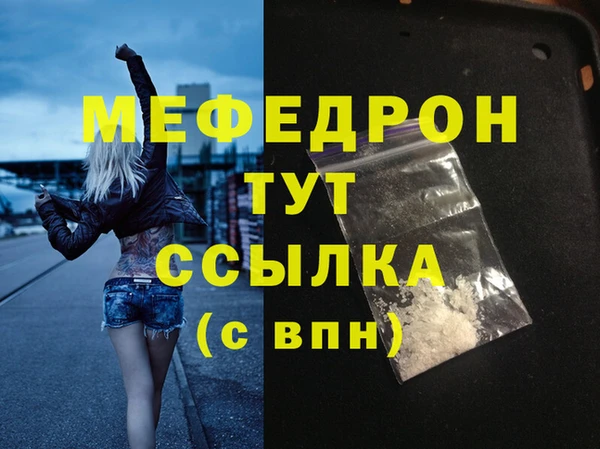 ECSTASY Вяземский